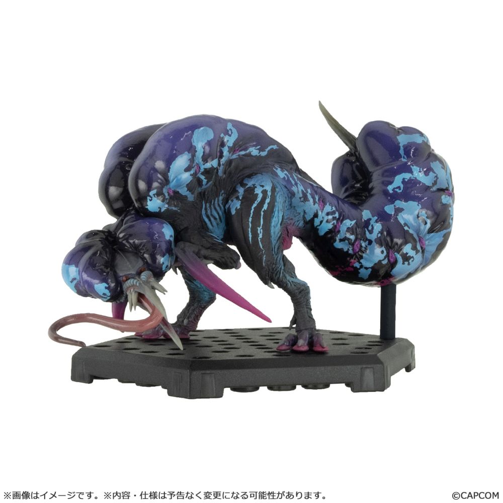 Capcom Figure Builder Monster Hunter Standard Model Plus Vol.28