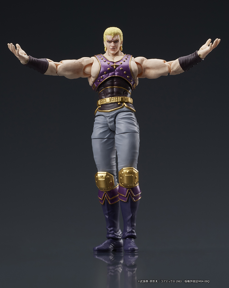 DIGACTION "Fist of the North Star" THOUZER