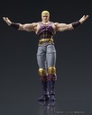DIGACTION "Fist of the North Star" THOUZER