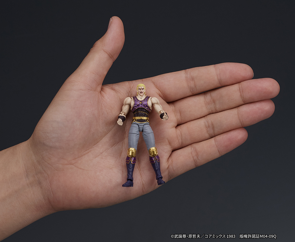 DIGACTION "Fist of the North Star" THOUZER
