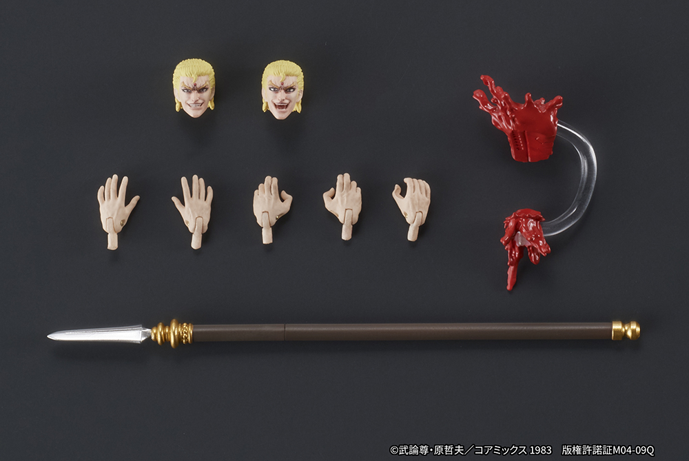 DIGACTION "Fist of the North Star" THOUZER