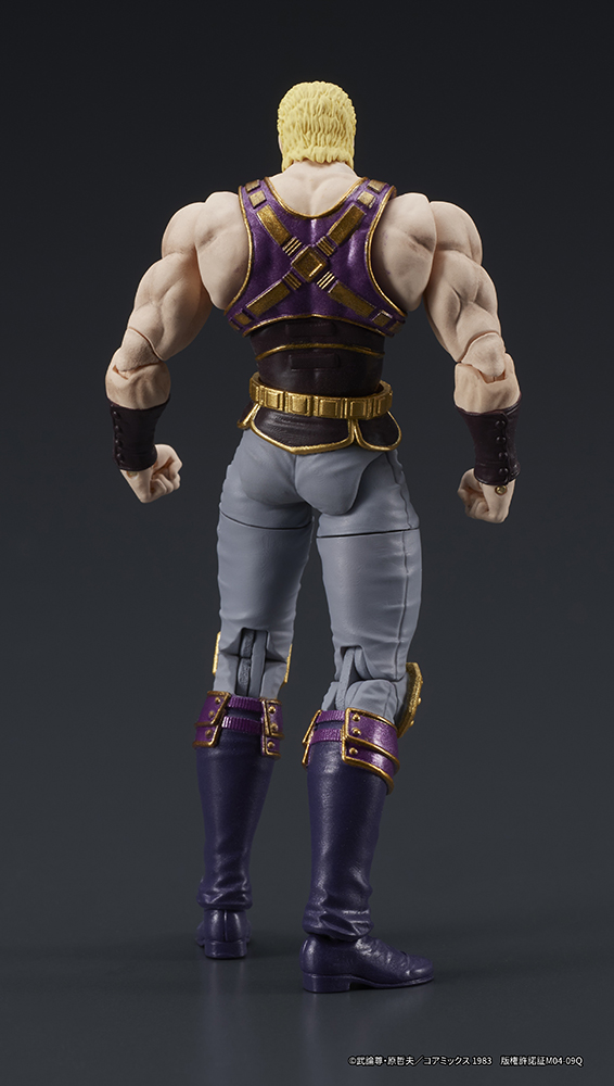 DIGACTION "Fist of the North Star" THOUZER