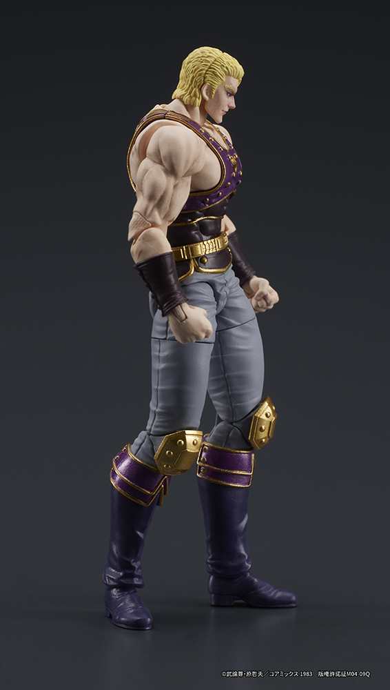 DIGACTION "Fist of the North Star" THOUZER