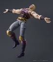 DIGACTION "Fist of the North Star" THOUZER