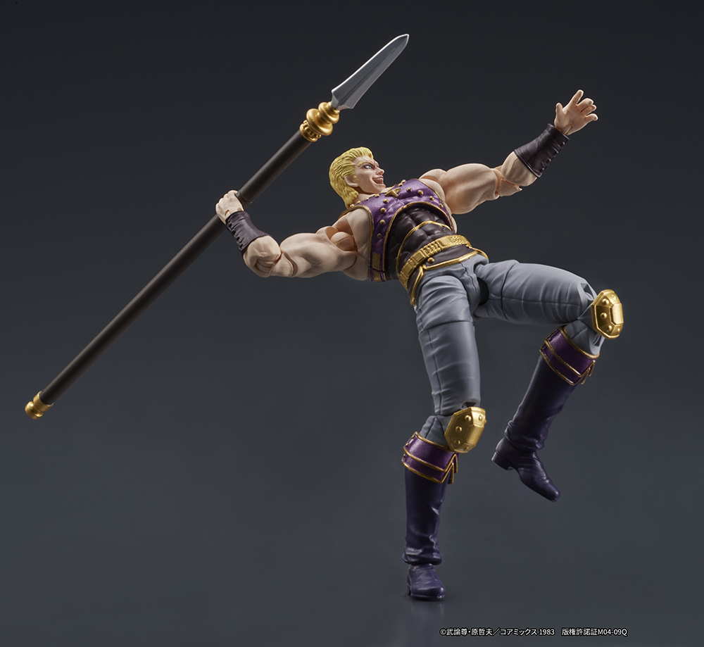 DIGACTION "Fist of the North Star" THOUZER
