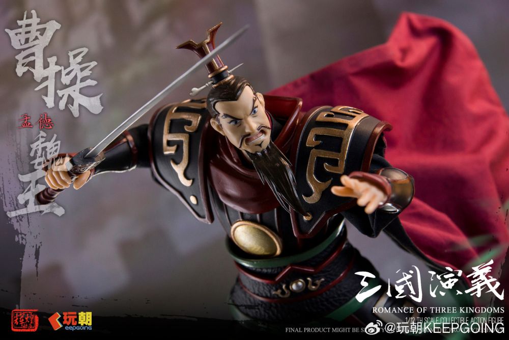 KEEPGOING STUDIO "ROMANCE OF THE THREE KINGDOMS" CAO CAO 1/12 SCALE ACTION FIGURE