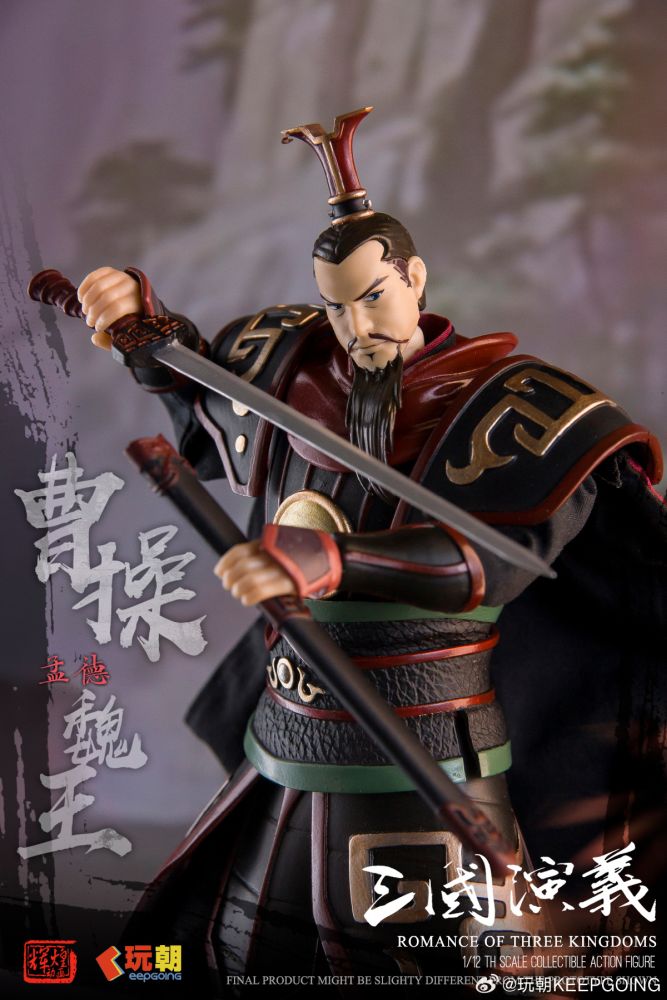 KEEPGOING STUDIO "ROMANCE OF THE THREE KINGDOMS" CAO CAO 1/12 SCALE ACTION FIGURE