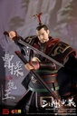 KEEPGOING STUDIO "ROMANCE OF THE THREE KINGDOMS" CAO CAO 1/12 SCALE ACTION FIGURE