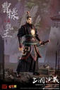 KEEPGOING STUDIO "ROMANCE OF THE THREE KINGDOMS" CAO CAO 1/12 SCALE ACTION FIGURE
