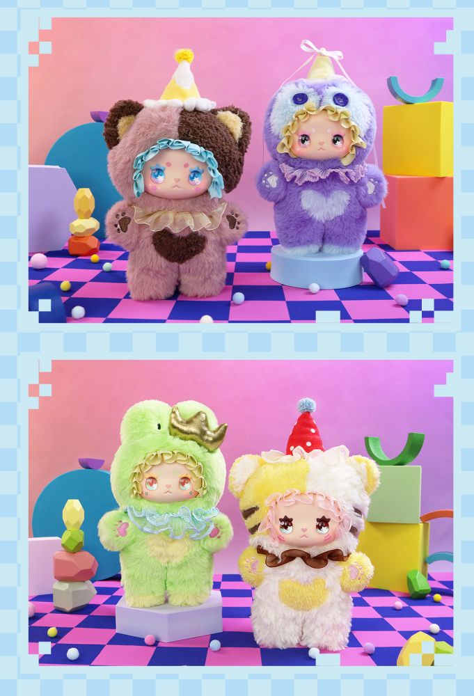 YANCHUANG LOVELY EMMA FLAVOR TWIST SERIES TRADING PLUSH
