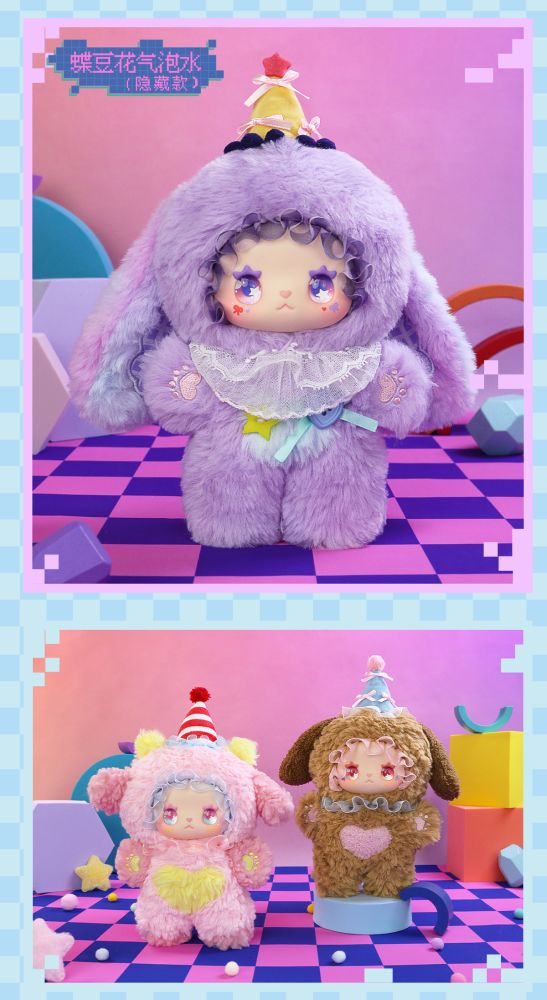 YANCHUANG LOVELY EMMA FLAVOR TWIST SERIES TRADING PLUSH