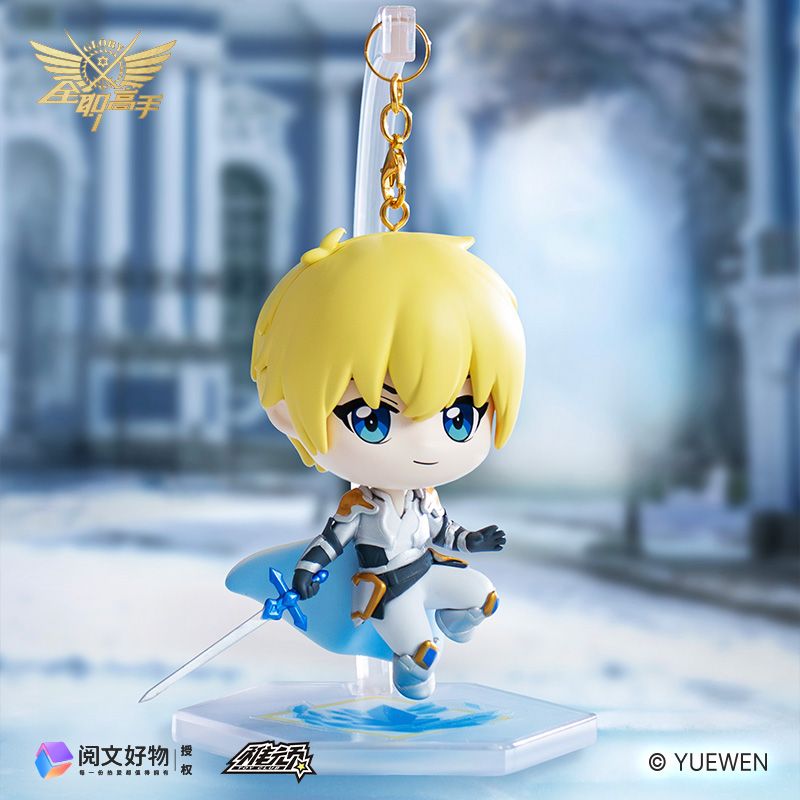 TOY CLUB "THE KING'S AVATAR" HONOR JOURNEY SERIES BLIND BOX