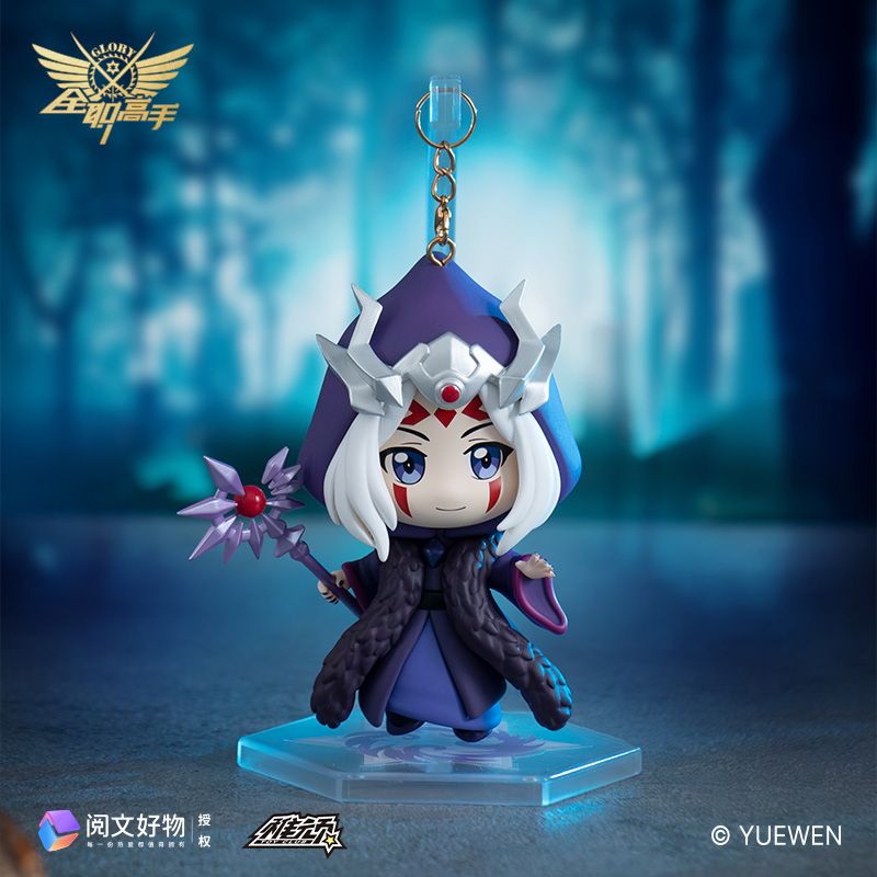 TOY CLUB "THE KING'S AVATAR" HONOR JOURNEY SERIES BLIND BOX
