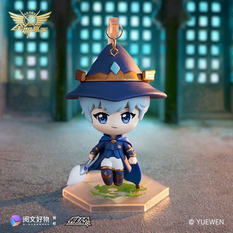 TOY CLUB "THE KING'S AVATAR" HONOR JOURNEY SERIES BLIND BOX