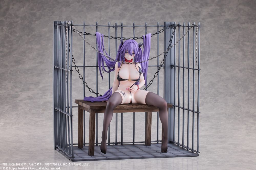 Little Devil Setsuko's Secret Deluxe Edition