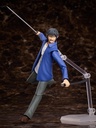 figma Akira Miyamoto