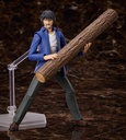 figma Akira Miyamoto