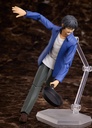 figma Akira Miyamoto