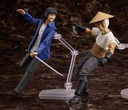 figma Vampire (Farmer)