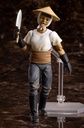 figma Vampire (Farmer)