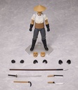 figma Vampire (Farmer)