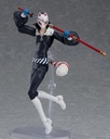 figma Fox (re-run)