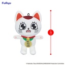 Dandadan Mini Plush Toy -Turbo Granny C-
