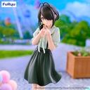 The Shiunji Family Children Trio-Try-iT Figure -Shiunji Kotono: Theme Park Day ver.-