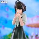 The Shiunji Family Children Trio-Try-iT Figure -Shiunji Kotono: Theme Park Day ver.-
