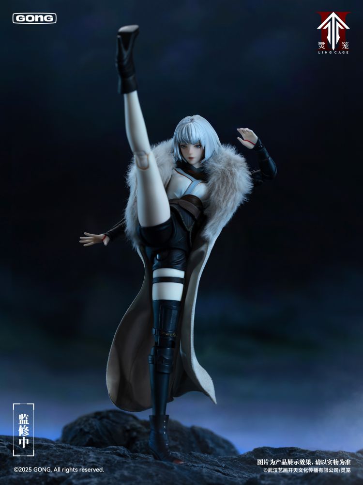 GONG "LING CAGE" BAI YUEKUI 1/8 SCALE ACTION FIGURE