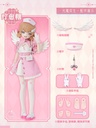 NEO EDEN TOYS THE TWINS OF LIGHT AND DARKNESS SERIES TRADING DOLL