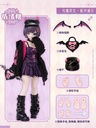 NEO EDEN TOYS THE TWINS OF LIGHT AND DARKNESS SERIES TRADING DOLL