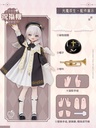 NEO EDEN TOYS THE TWINS OF LIGHT AND DARKNESS SERIES TRADING DOLL