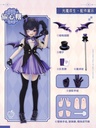 NEO EDEN TOYS THE TWINS OF LIGHT AND DARKNESS SERIES TRADING DOLL