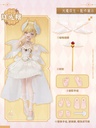 NEO EDEN TOYS THE TWINS OF LIGHT AND DARKNESS SERIES TRADING DOLL