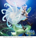FIGURIZMα "Frieren: Beyond Journey's End" "Frieren" ~The Heights of Magic~