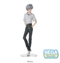 Evangelion: New Theatrical Edition High Premium Figure "Kaworu Nagisa" Uniform Ver.