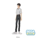 Evangelion: New Theatrical Edition High Premium Figure "Shinji Ikari" Uniform Ver.