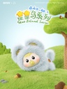 CQTOYS BAO-AO STAR ISLAND SERIES TRADING PLUSH