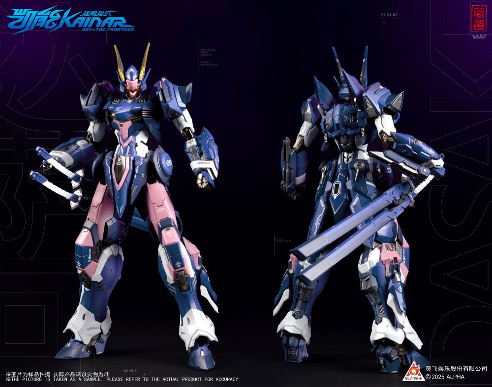 ZEN Of Collectible "KAINAR ASY-TAC FRONTEER" CD-FA-05 DUSSACK MECHA ALLOY ACTION FIGURE