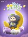 CQTOYS BAO-AO STAR ISLAND SERIES TRADING PLUSH