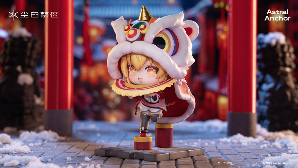 SNOWBREAK: CONTAINMENT ZONE - CHIBI CHARACTER FENNY DAZZLING ROAR VER.