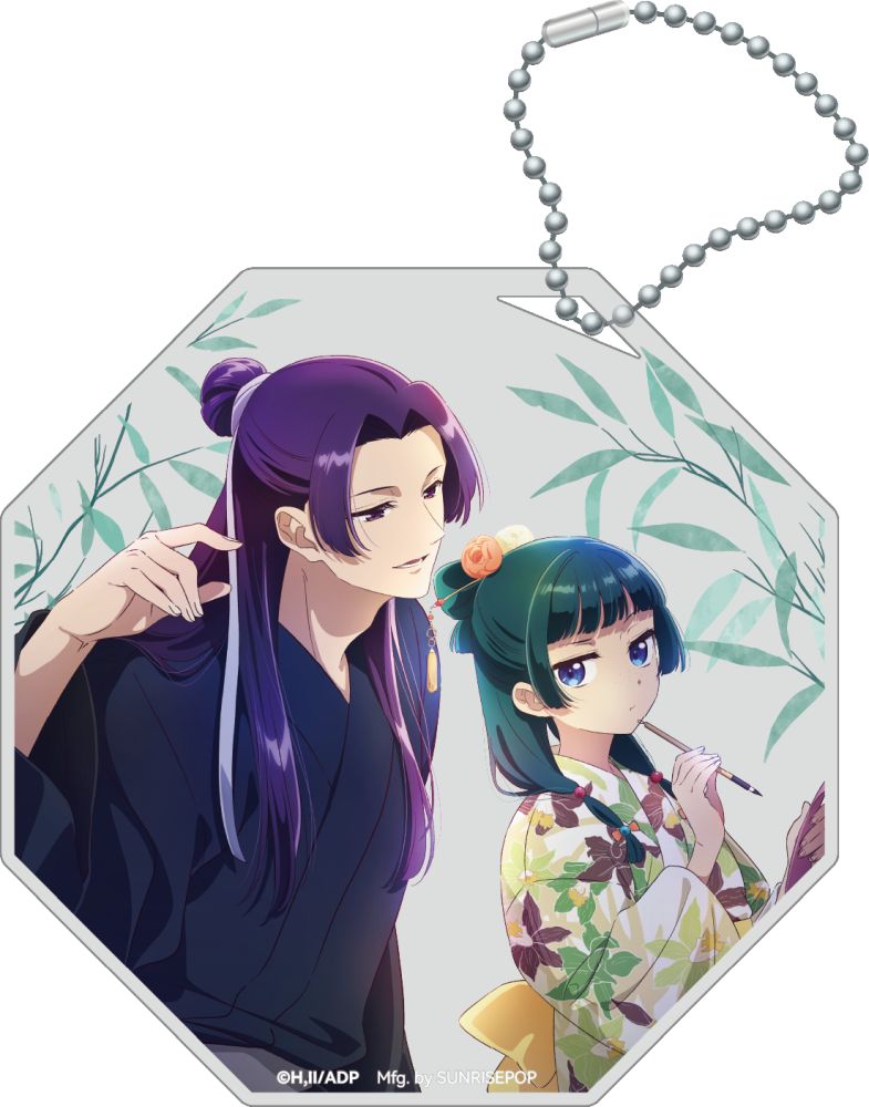 The Apothecary Diaries - Acrylic Coaster Seasonal - CN Valentine