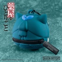 The Apothecary Diaries - Pouch - Maomao