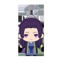 The Apothecary Diaries - Plush - Jinshi