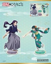 The Apothecary Diaries - Acrylic Standee Seasonal (Badminton) - Maomao & Jinshi