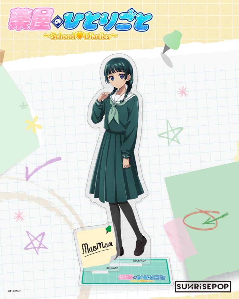The Apothecary Diaries - Acrylic Standee April Fool's Day - Maomao