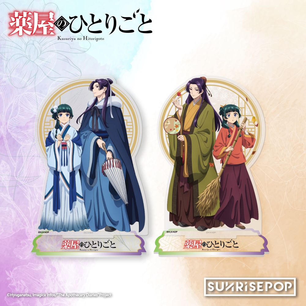 The Apothecary Diaries - Acrylic Standee 01 - Maomao & Jinshi (Winter)