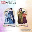 The Apothecary Diaries - Acrylic Standee 01 - Maomao & Jinshi (Winter)