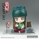 The Apothecary Diaries - Figure Sit - Maomao